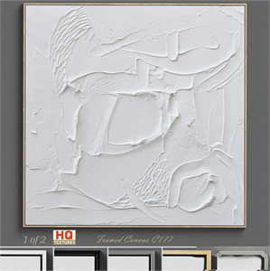 Ninos Textured Wall Art C-177